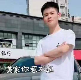 火影忍着1.0