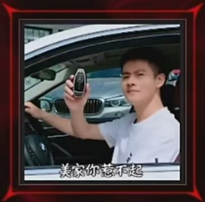 火影忍者变态版